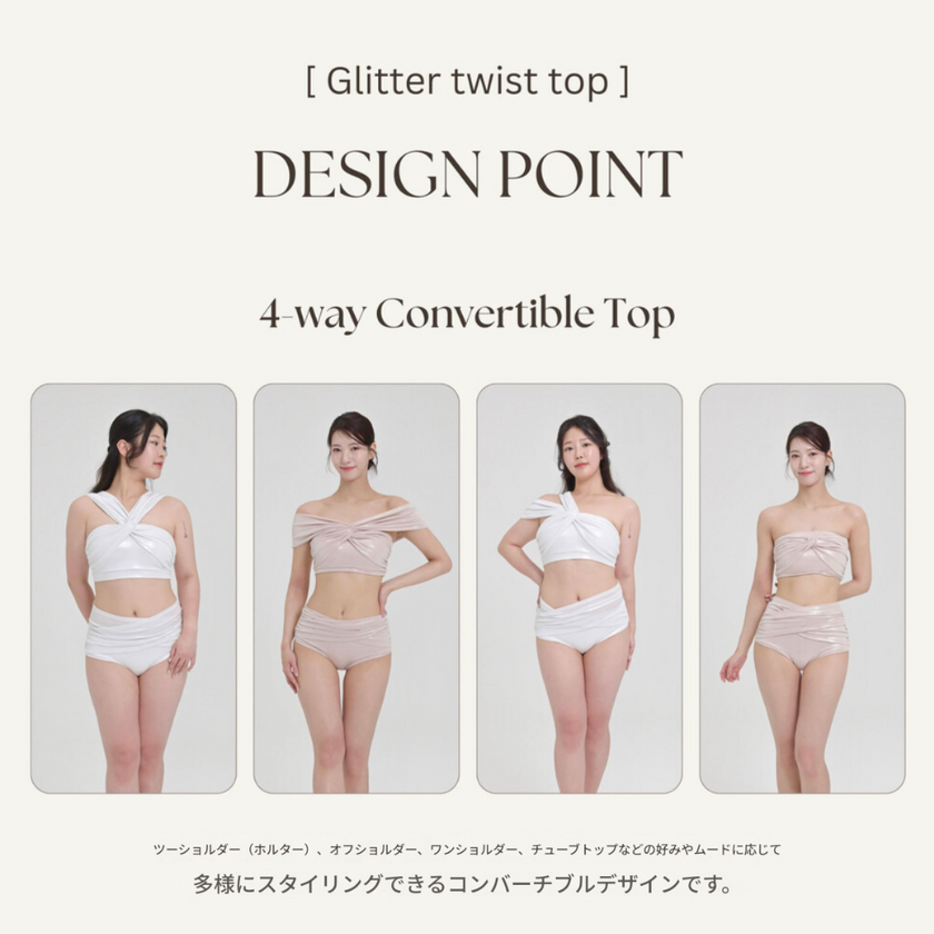 FORALL|Glitter Pants