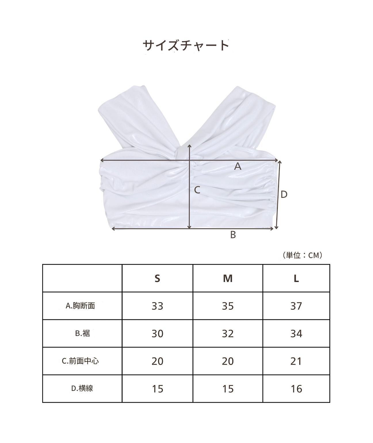 FORALL|Glitter Top