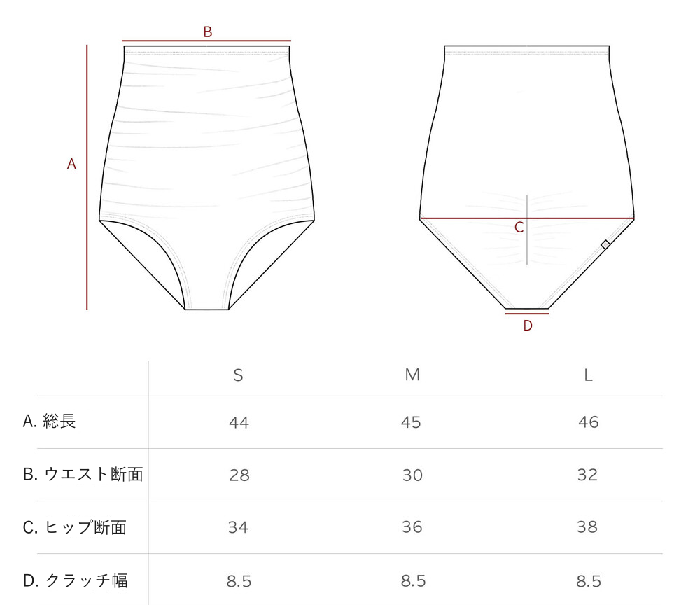 FORALL|Rib Waist High Pants