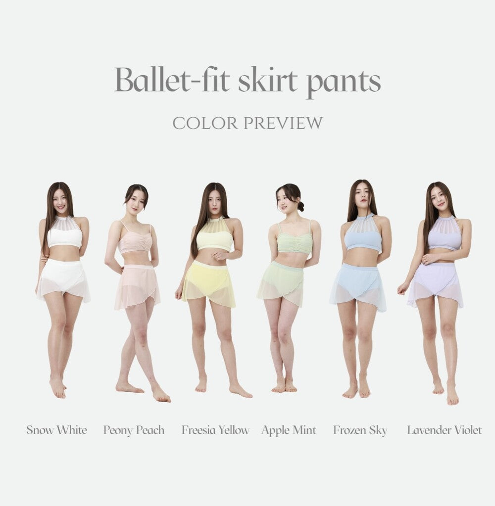 FORALL|Ballet-fit Skirt Pants