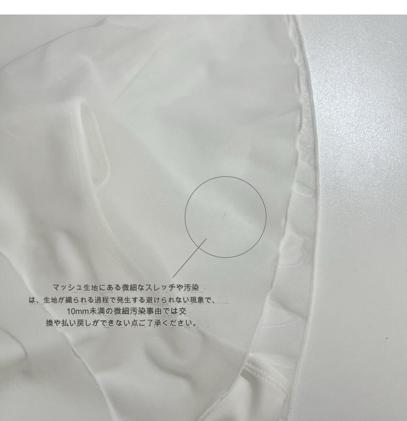 FORALL|Shirring Wrap Top (シャーリング ラップ トップ)