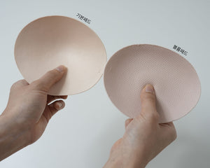 FORALL|Bra Pads(ブラパッド)