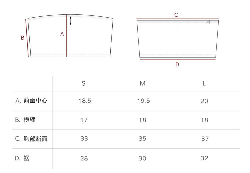 FORALL｜4-way Tube Top