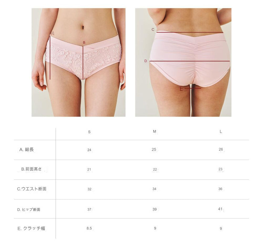 FORALL｜Bridal Bottoms（ブライダル パンツ スカート ボトムス）