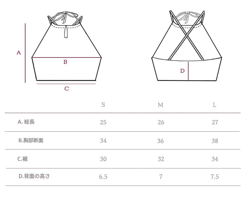 FORALL｜Fiesta Top-mute（フィエスタ トップ｜ブラパッドなし）