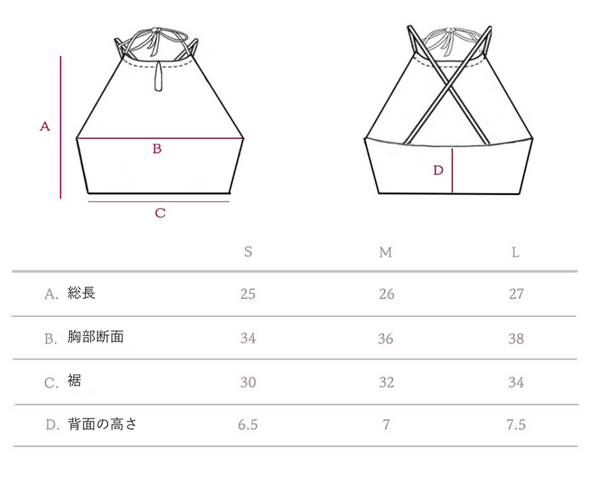 FORALL｜Fiesta Top-vivid