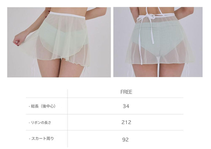 FORALL｜Flare Wrap Skirt（フレア ラップ スカート）