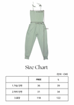 FORALL｜Jogger Fit Jumpsuit（ジョガーフィットジャンプスーツ）