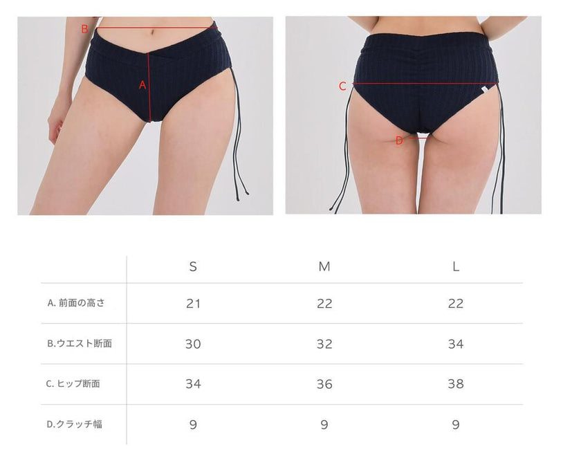 FORALL｜Knit Low Pants（ニット ローパンツ）