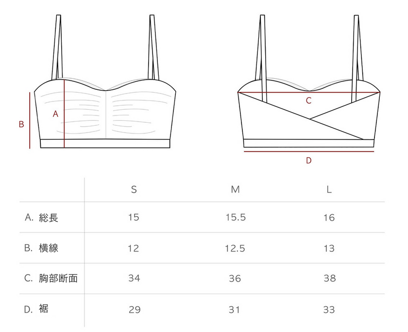 FORALL｜Marybell Shirring Top-pastel