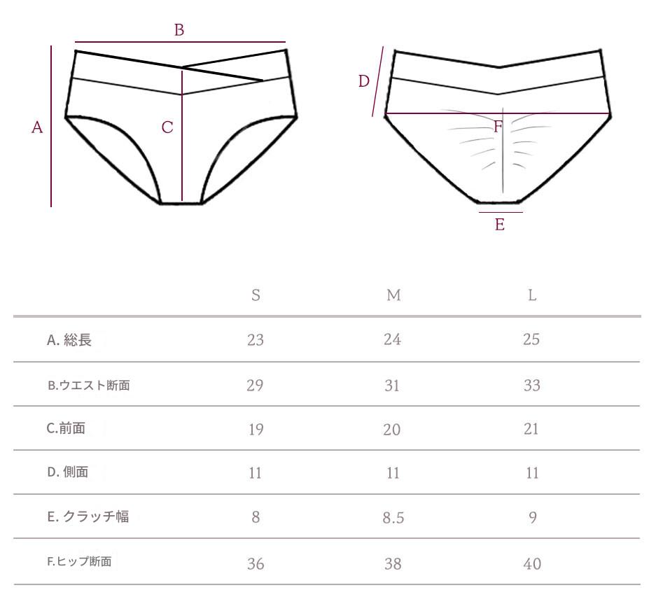 FORALL｜V-cut Low Pants-neon（Vカット ローパンツ｜ネオン）