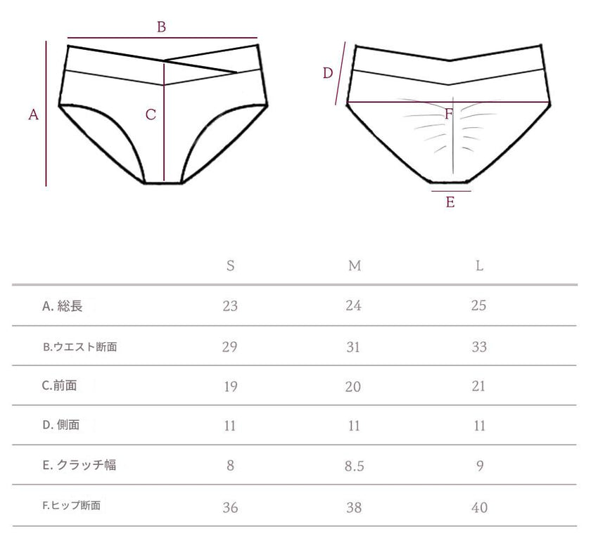 FORALL｜V-cut Low Pants-neon（Vカット ローパンツ｜ネオン）