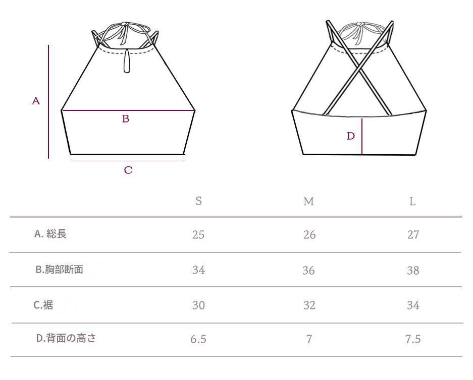 FORALL｜Fiesta Top-neon（フィエスタ トップ｜ブラパッドなし）