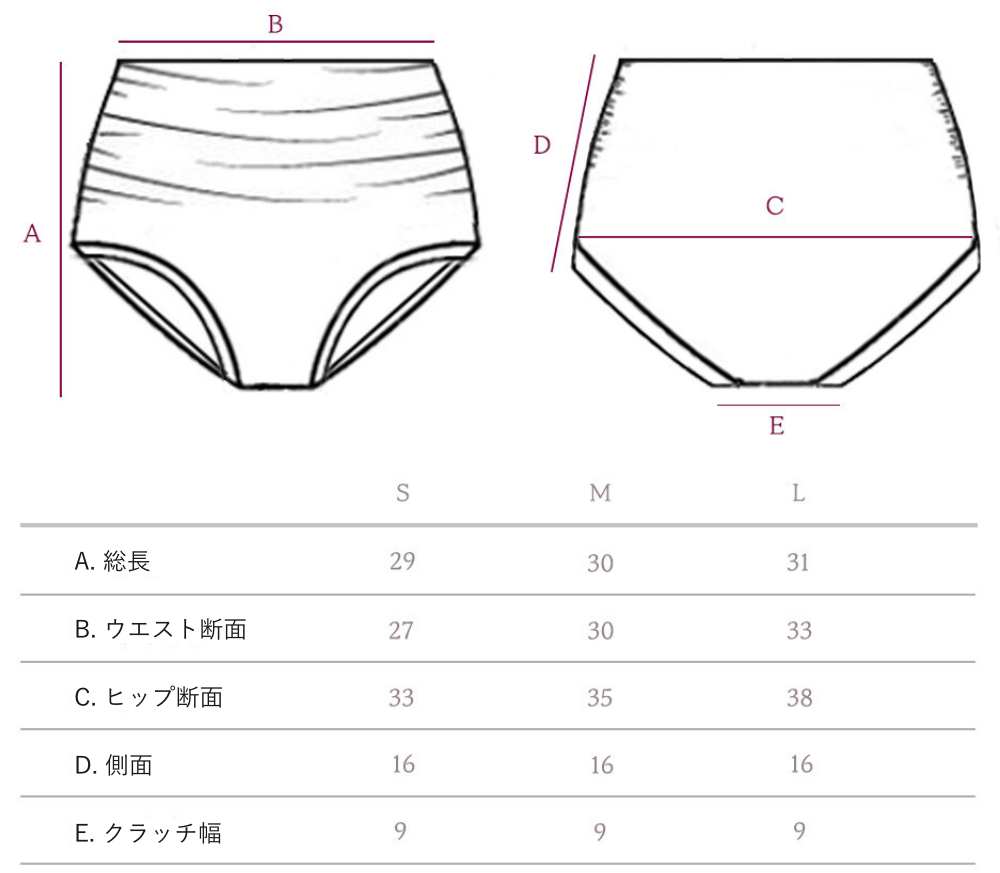 FORALL｜Shirring High Pants-mute
