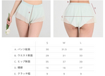 FORALL｜Short Ver Skirt Pants（バレースカート ショートver.）