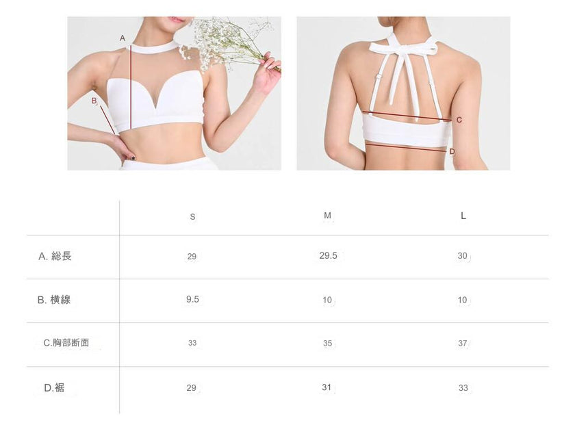 FORALL｜Tulip Halter Top-pastel（チューリップヘルター トップ）