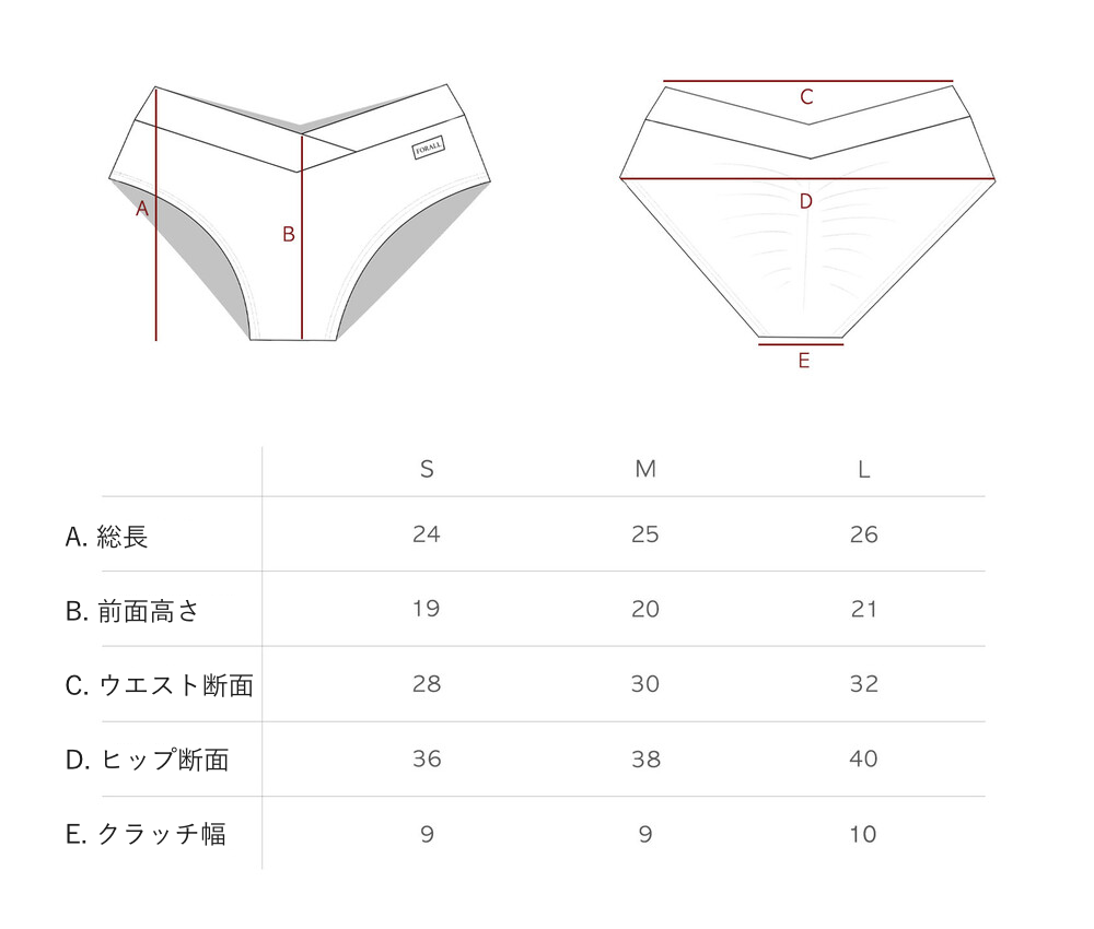 FORALL｜V-cut Low Pants-pastel