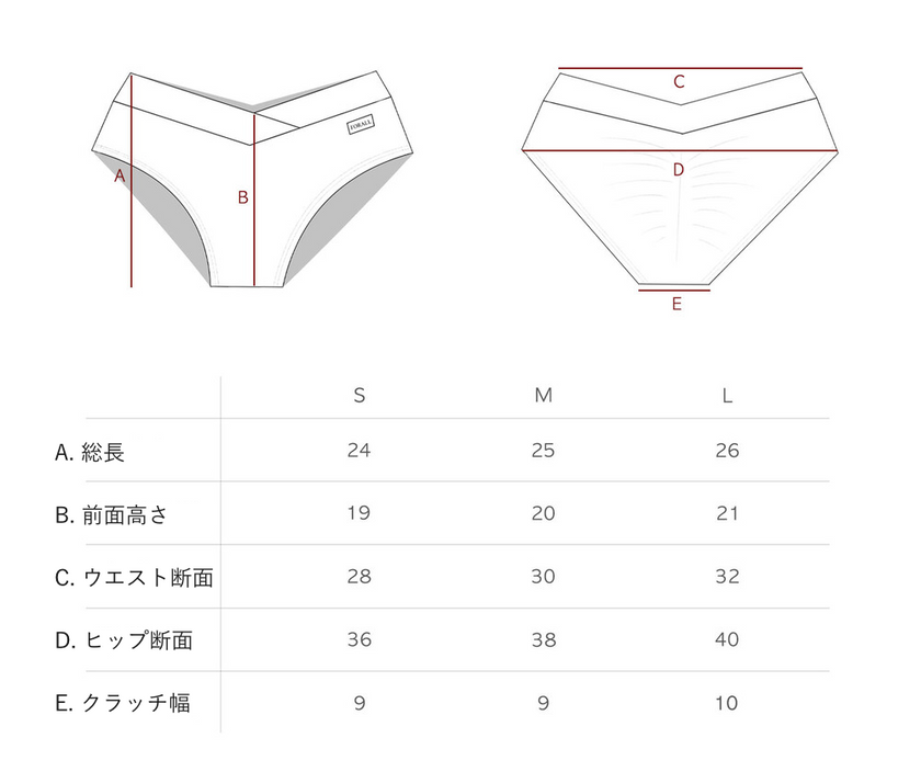 FORALL｜V-cut Low Pants-vivid