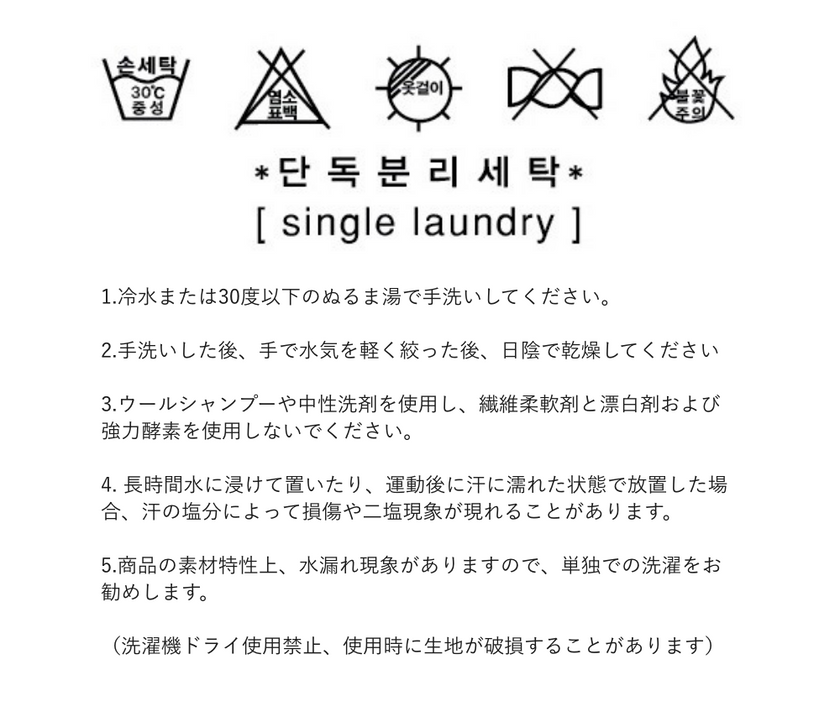 GAZE｜Marilyn（マリリン）