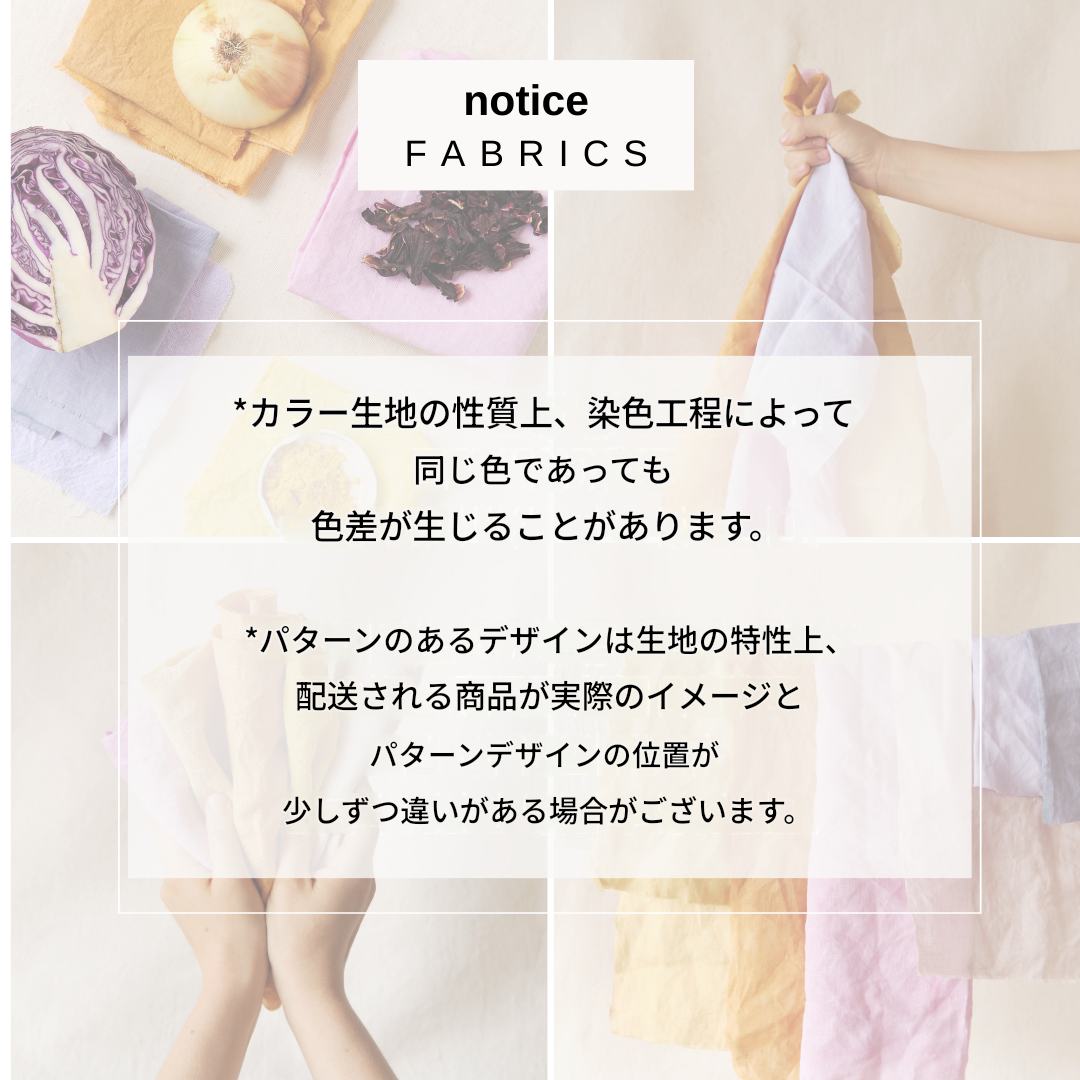 GAZE｜Lumiere Skirt-pants Set（ルミエール スカートパンツ セット）