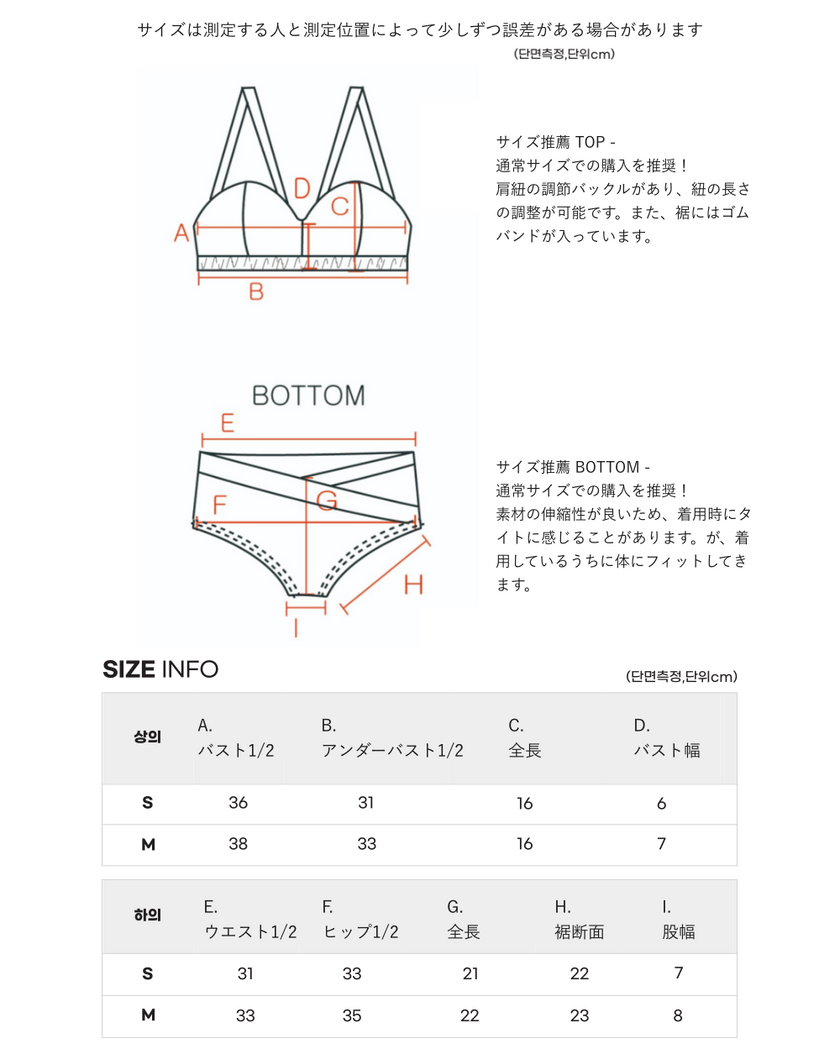 GAZE｜Marilyn（マリリン）
