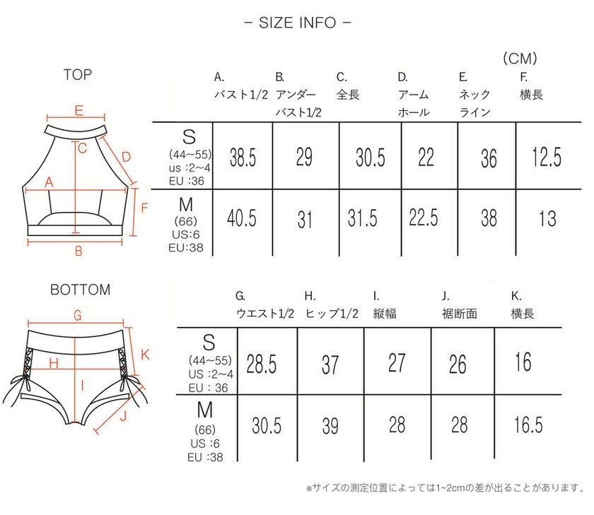 GAZE｜New Velvet Plzen（ニューベルベットプルゼン）