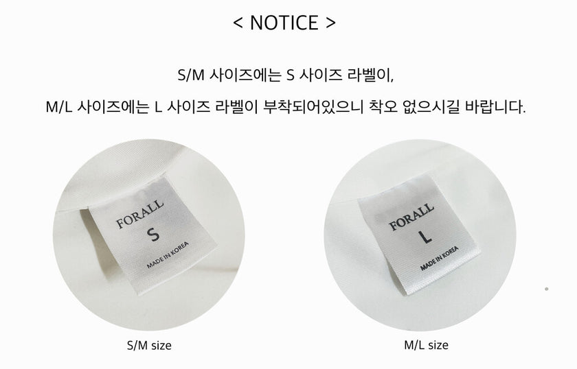 FORALL｜Ballet-fit Skirt Pants（バレー フィット スカート パンツ）