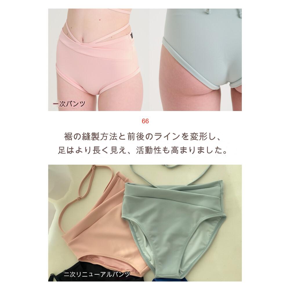GAZE｜PRIMAVERA Set（プリマベラ セット）