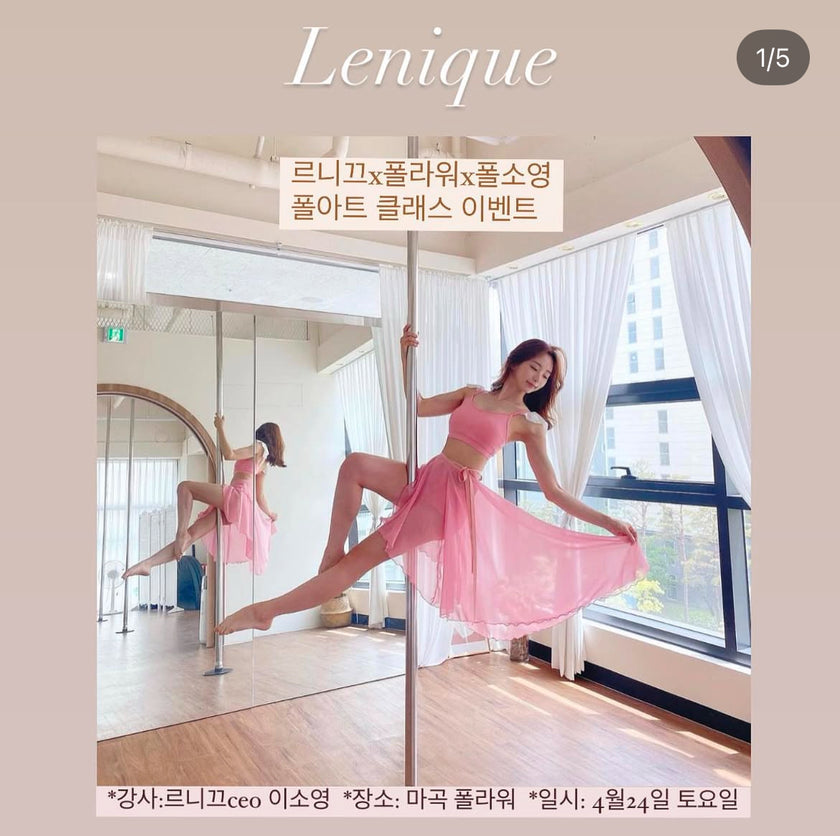 Lenique | Tinkerbell set