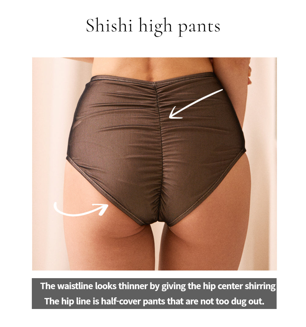 MENUET｜Shishi High Waist Pants