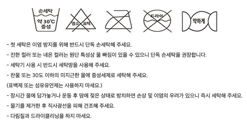 FORALL｜Dual Low Pants